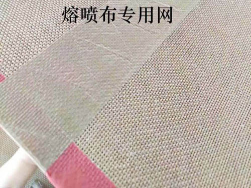 熔喷带  熔喷机网带 特氟龙网带